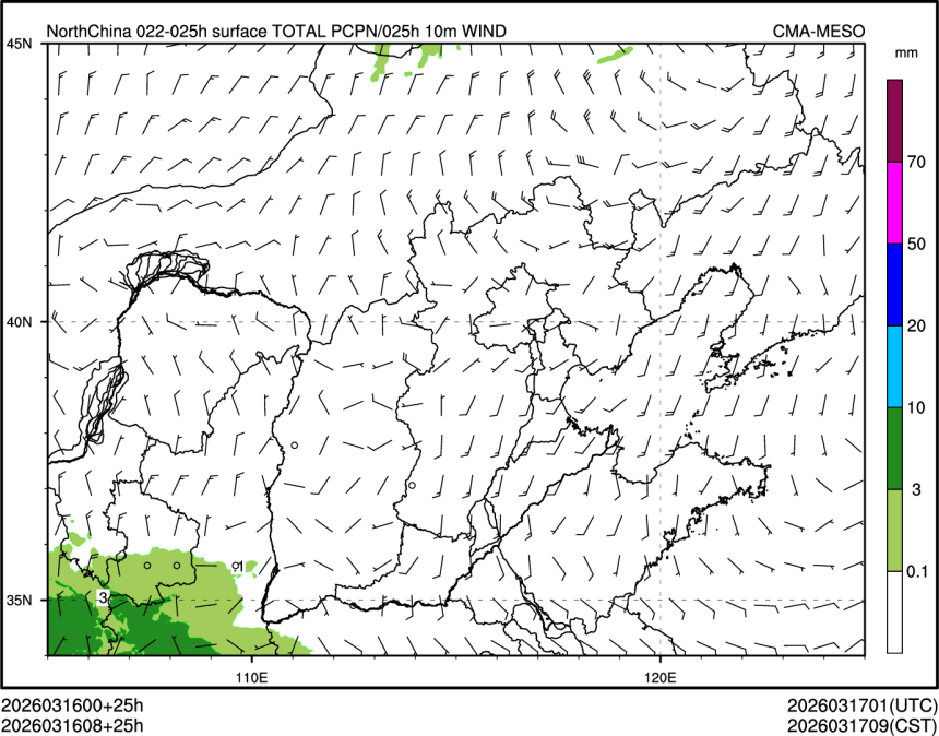 03/16 08时 +025小时