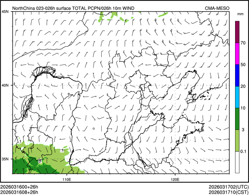 03/16 08时 +026小时