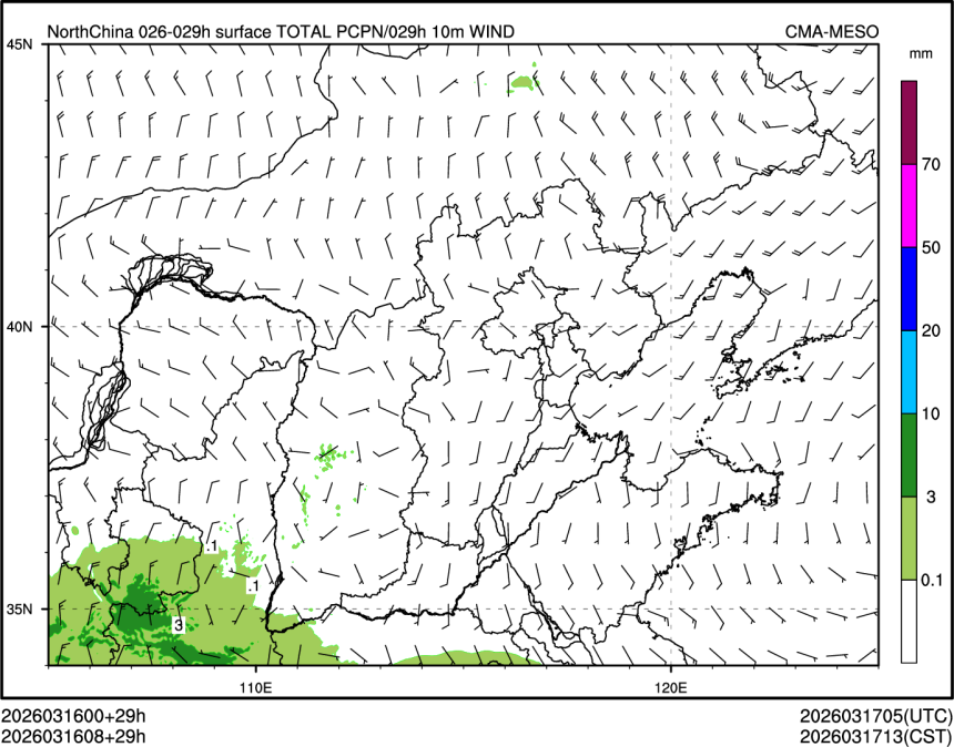 03/16 08时 +029小时