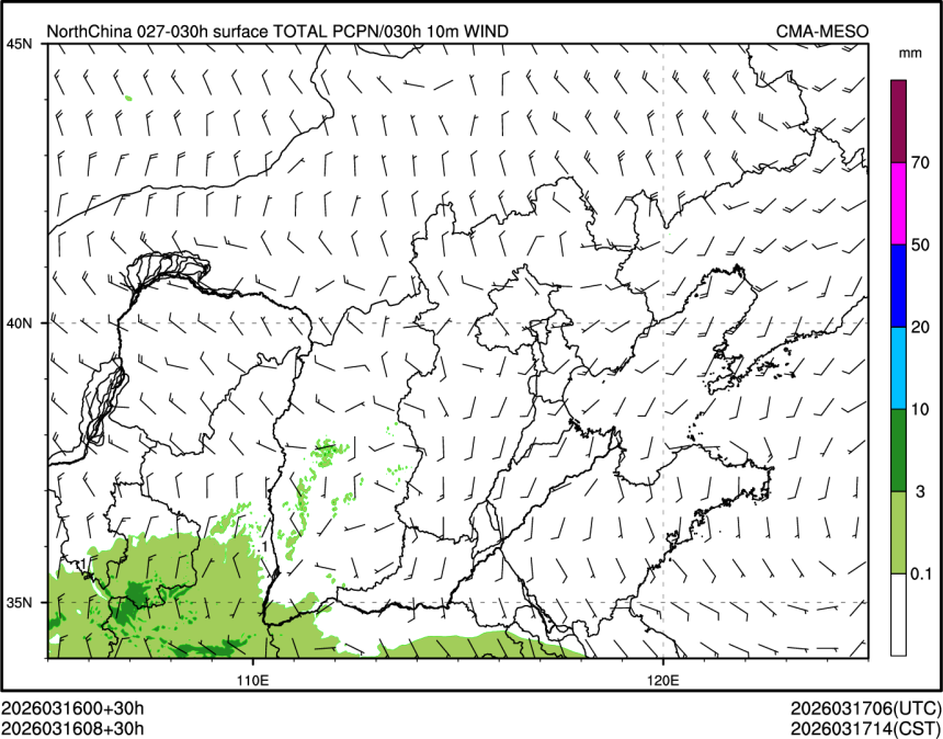 03/16 08时 +030小时
