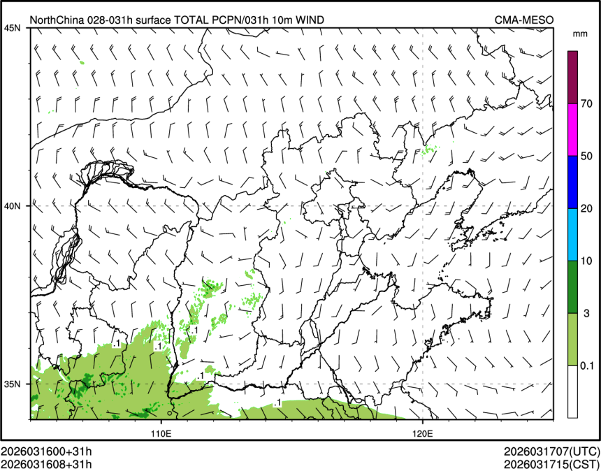 03/16 08时 +031小时