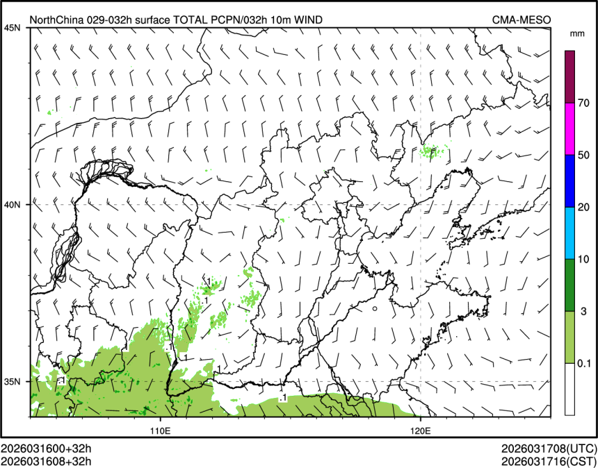 03/16 08时 +032小时