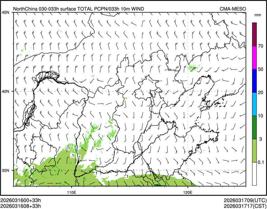 03/16 08时 +033小时