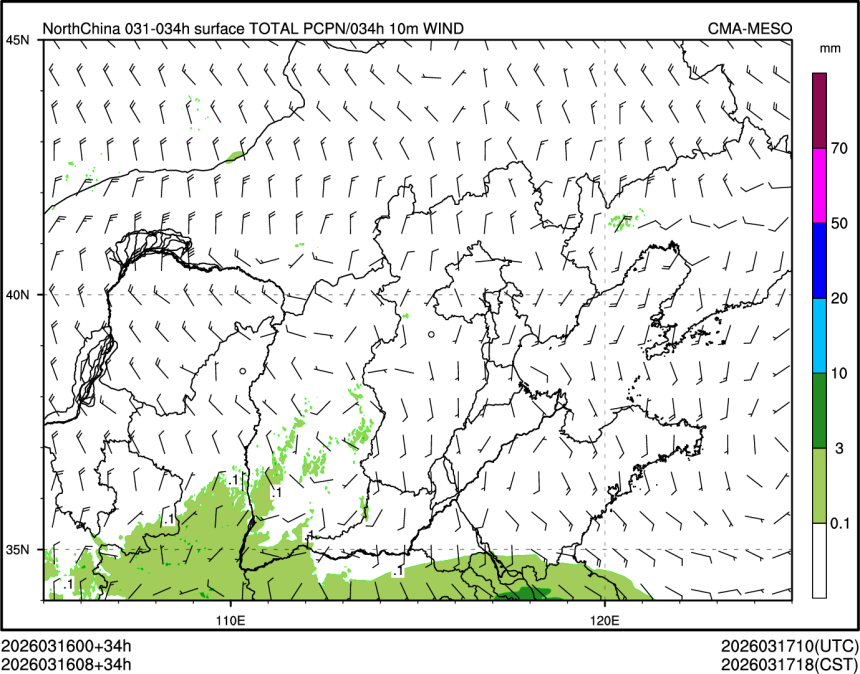 03/16 08时 +034小时