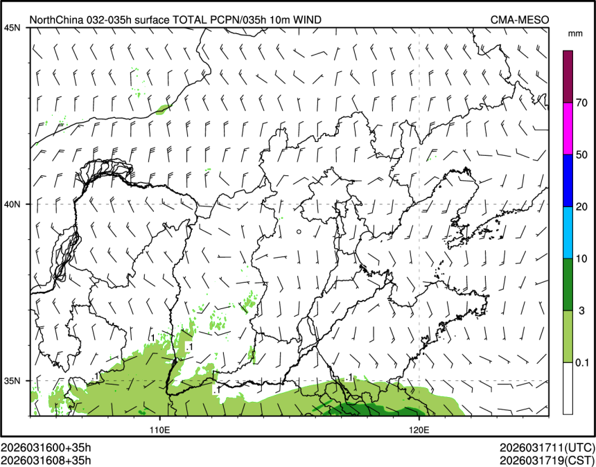 03/16 08时 +035小时