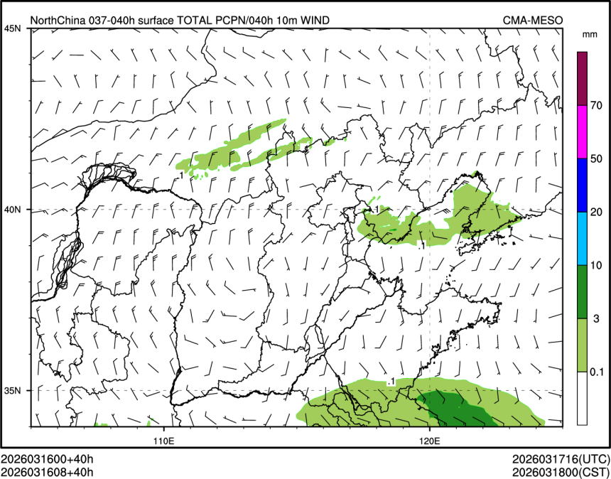 03/16 08时 +040小时