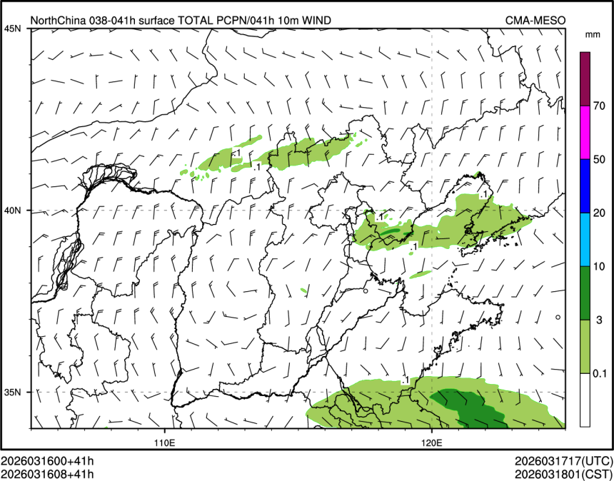 03/16 08时 +041小时