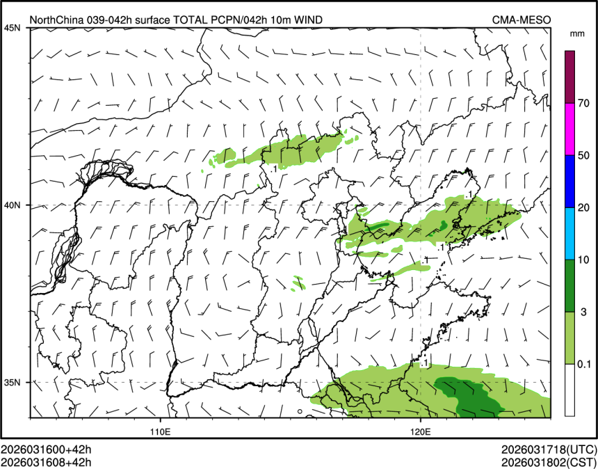 03/16 08时 +042小时