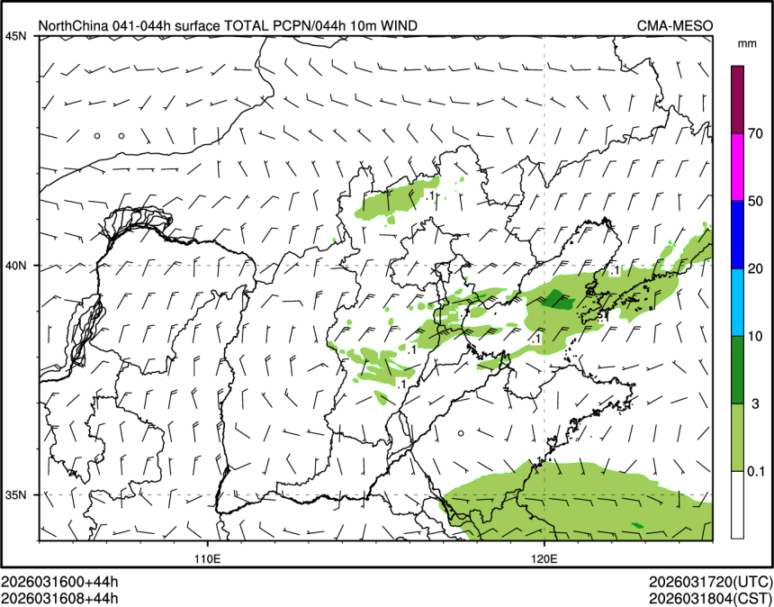 03/16 08时 +044小时