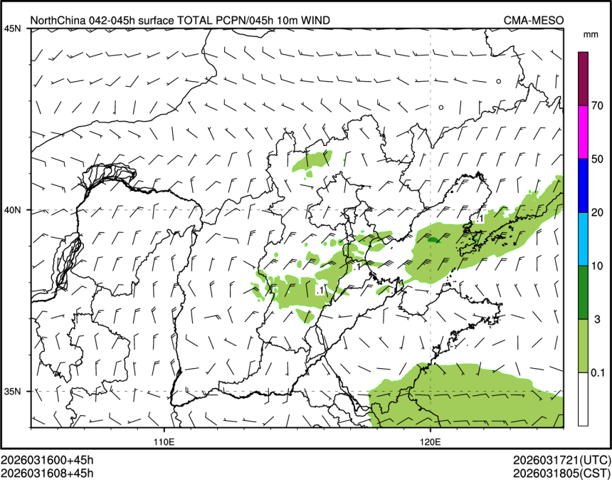 03/16 08时 +045小时