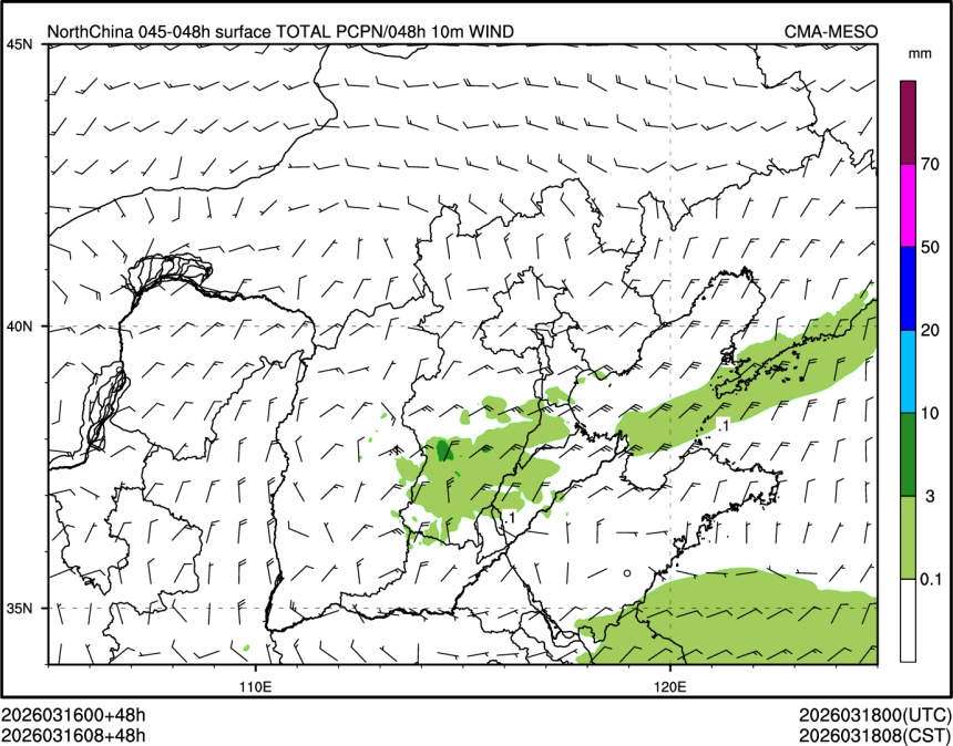 03/16 08时 +048小时