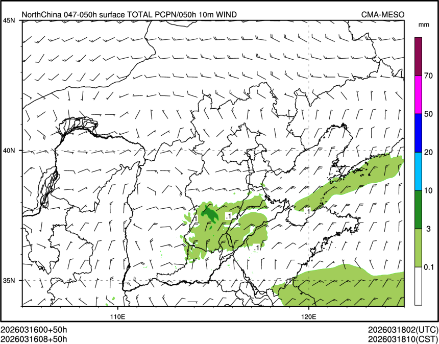 03/16 08时 +050小时
