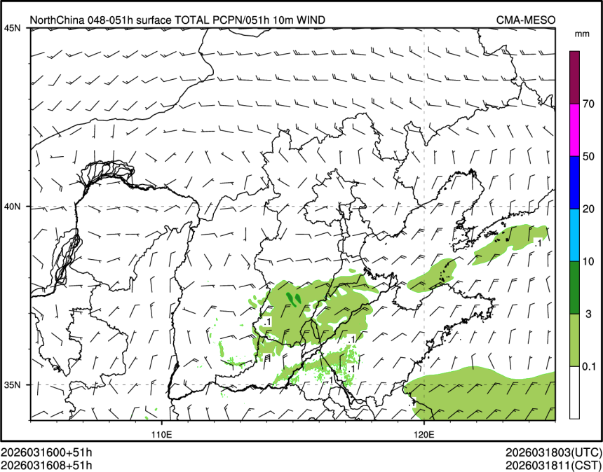 03/16 08时 +051小时