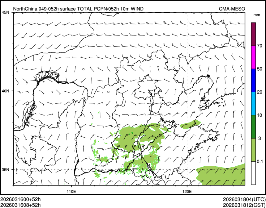 03/16 08时 +052小时