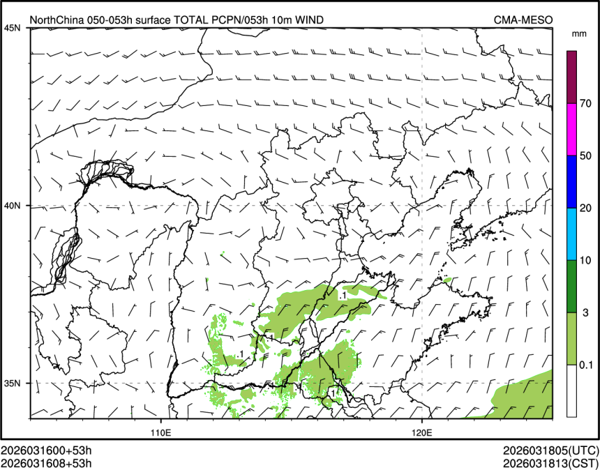 03/16 08时 +053小时