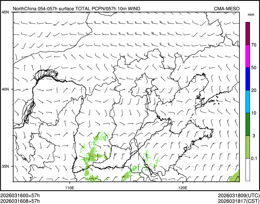 03/16 08时 +057小时