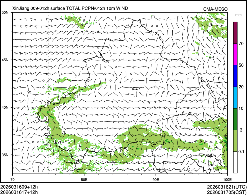 03/16 17时 +012小时