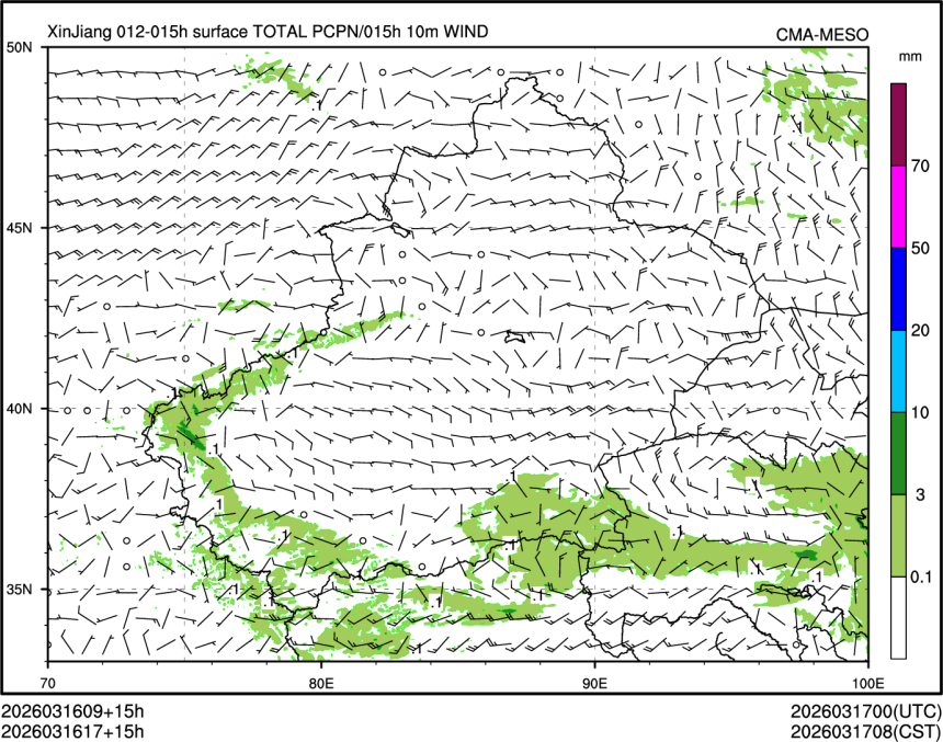 03/16 17时 +015小时