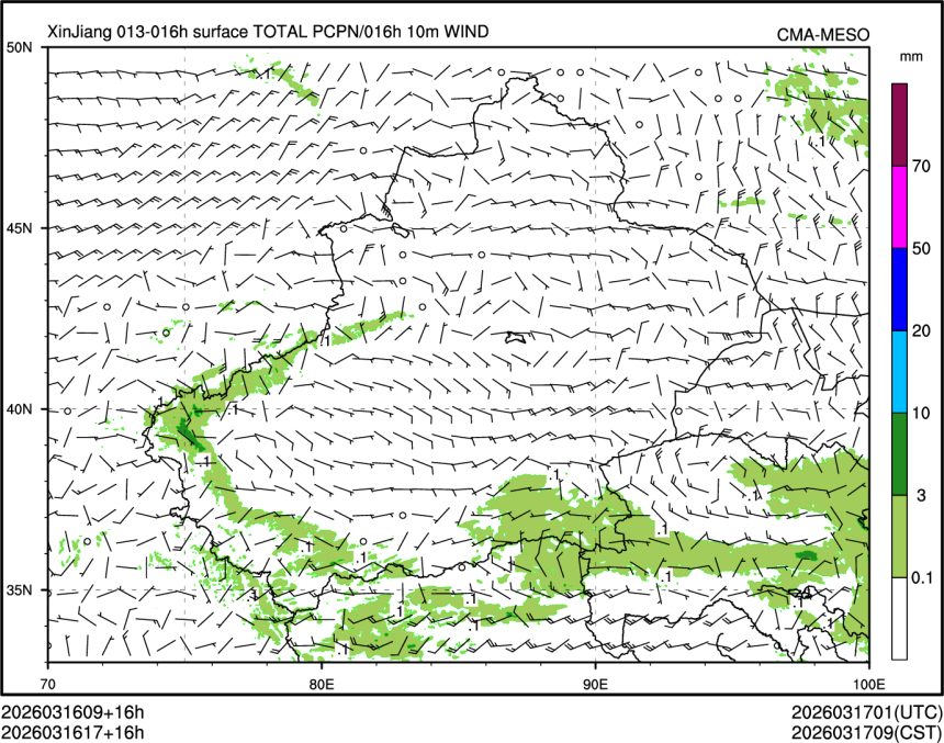 03/16 17时 +016小时