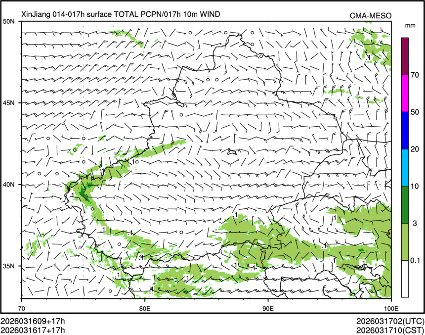 03/16 17时 +017小时