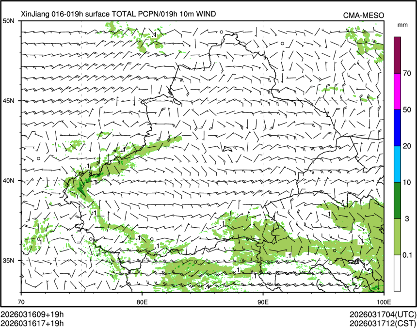 03/16 17时 +019小时