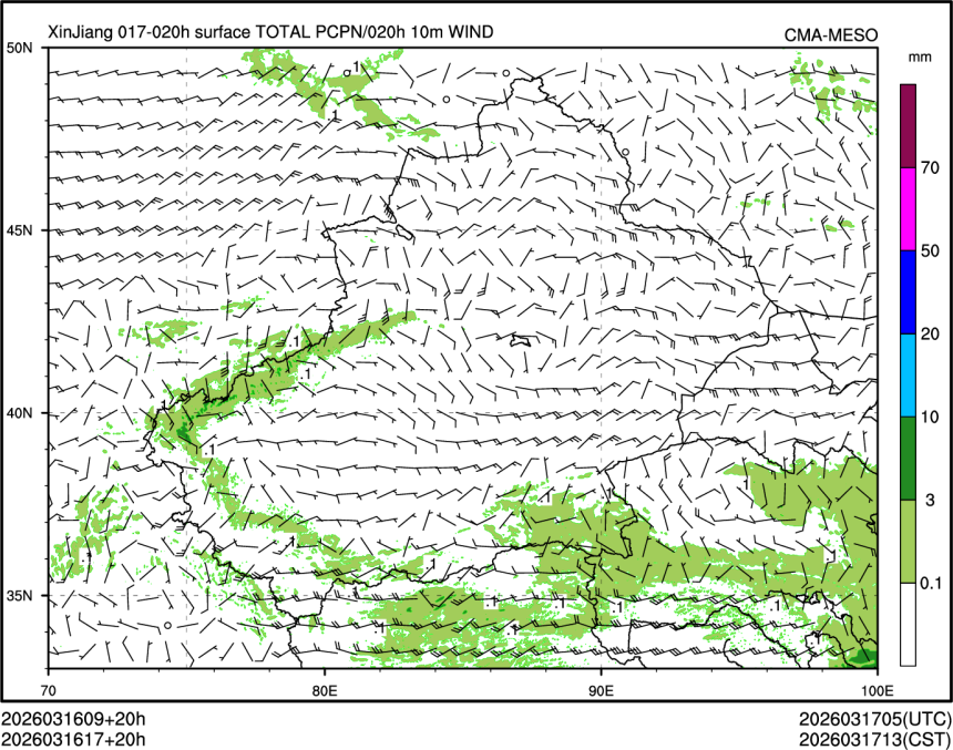 03/16 17时 +020小时