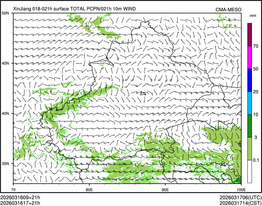 03/16 17时 +021小时