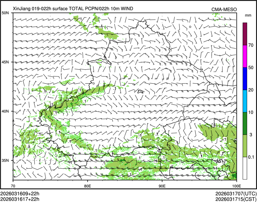 03/16 17时 +022小时