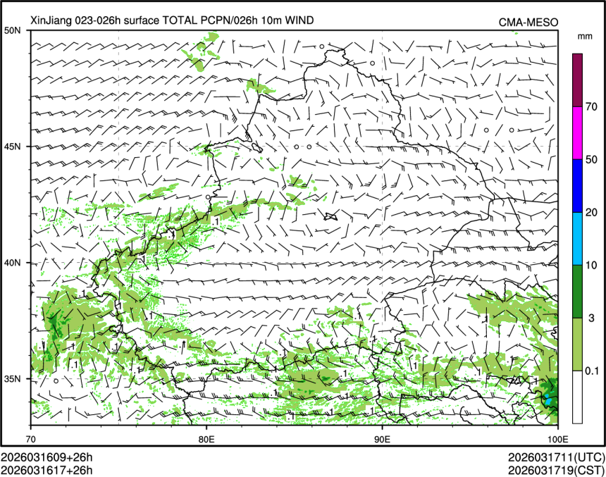 03/16 17时 +026小时