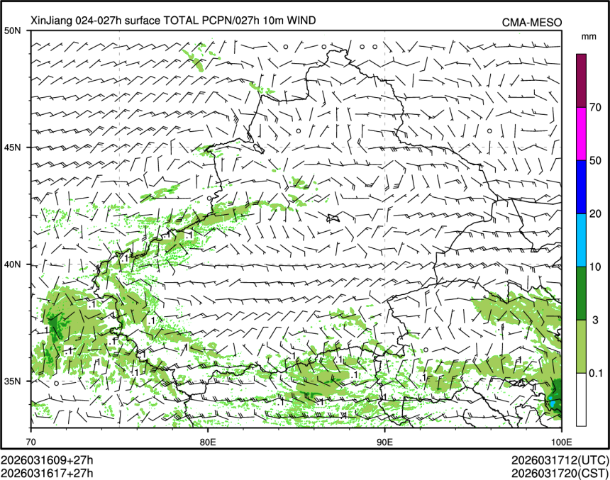 03/16 17时 +027小时