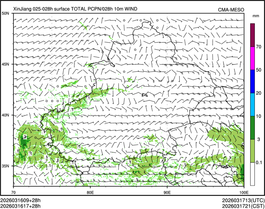 03/16 17时 +028小时