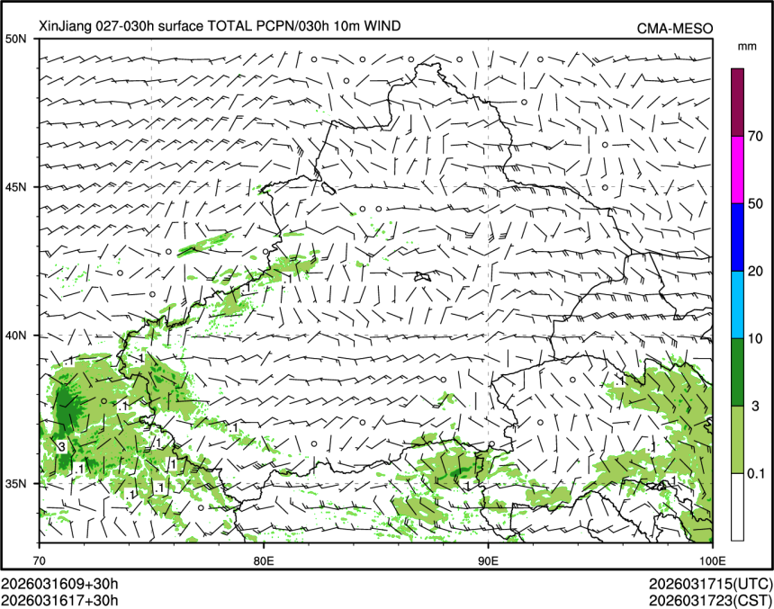 03/16 17时 +030小时