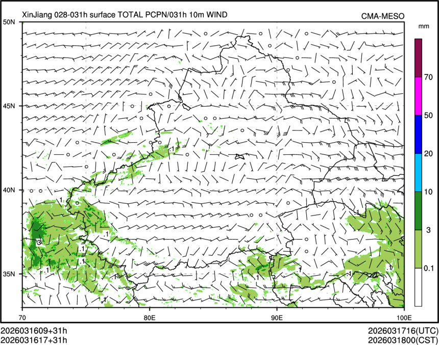 03/16 17时 +031小时