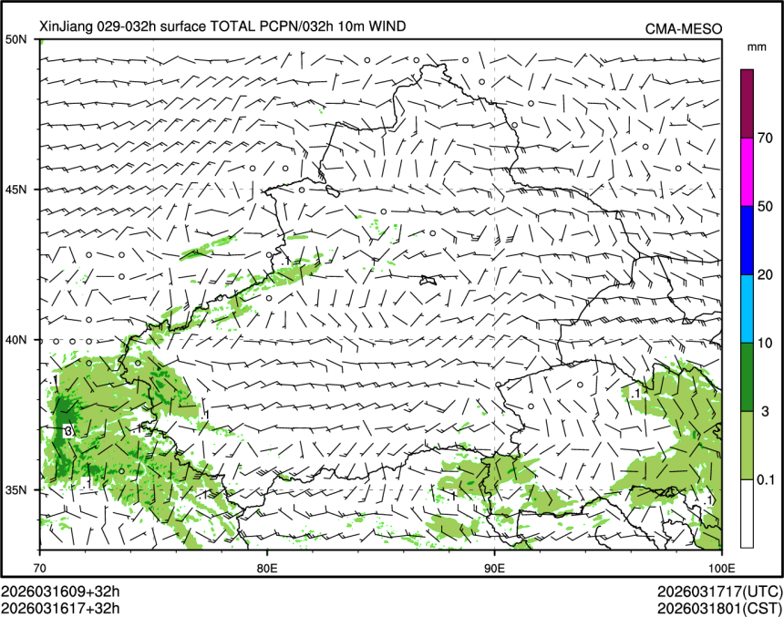 03/16 17时 +032小时