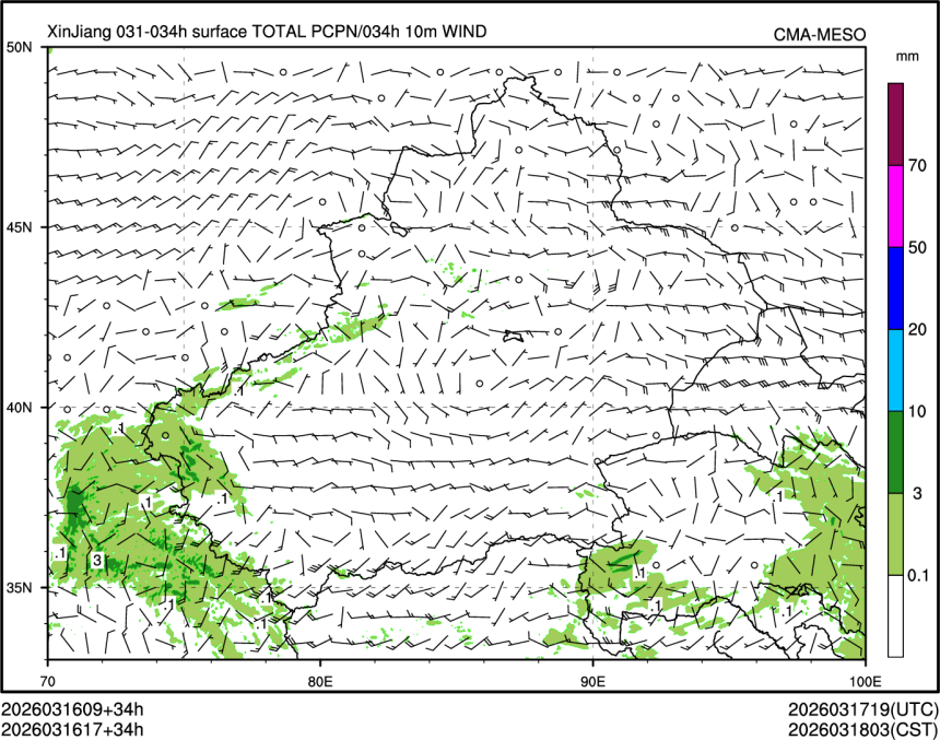03/16 17时 +034小时