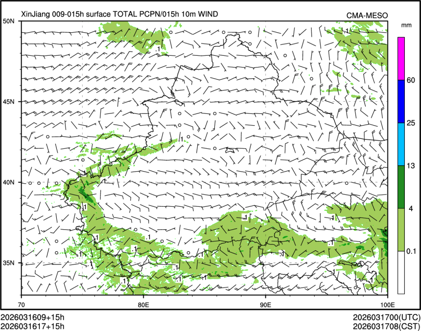 03/16 17时 +015小时