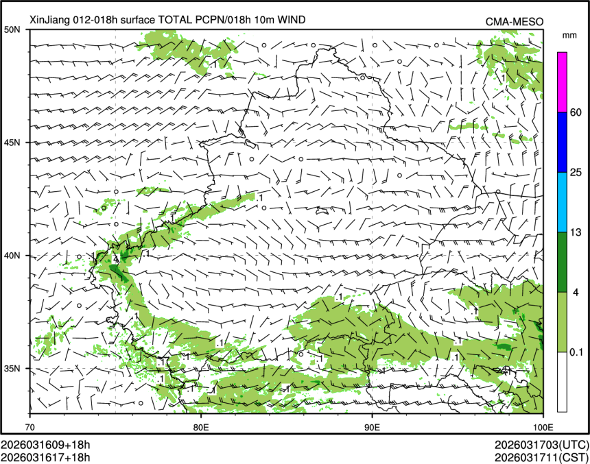 03/16 17时 +018小时