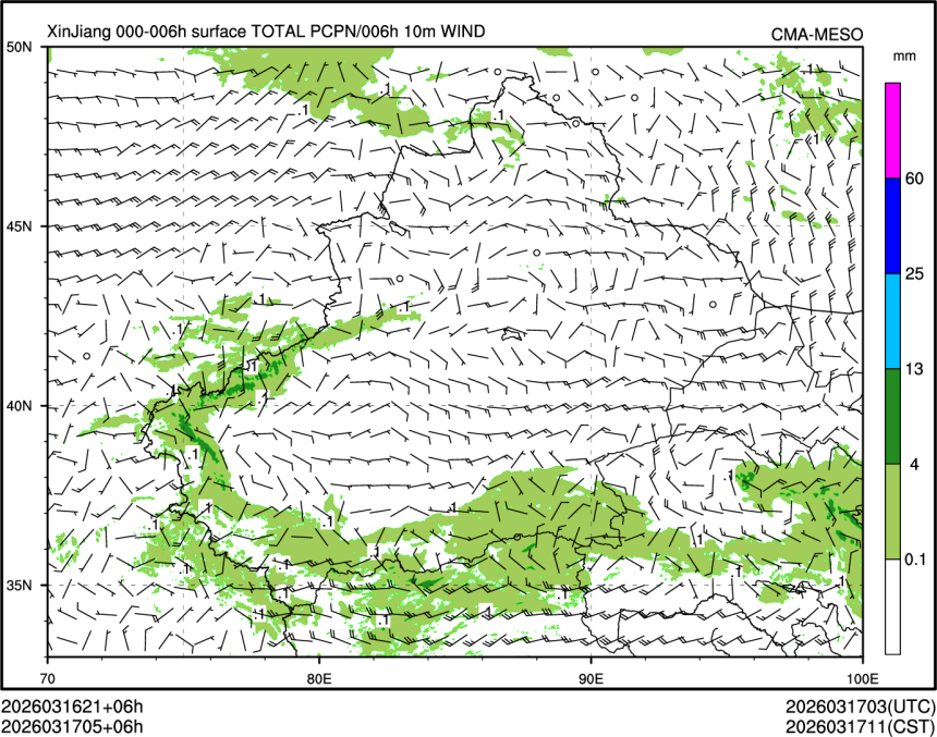 03/17 05时 +006小时
