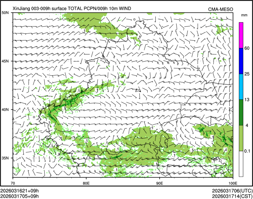 03/17 05时 +009小时
