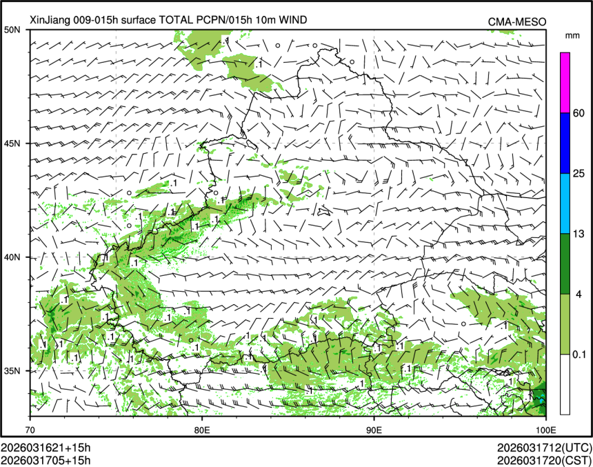 03/17 05时 +015小时