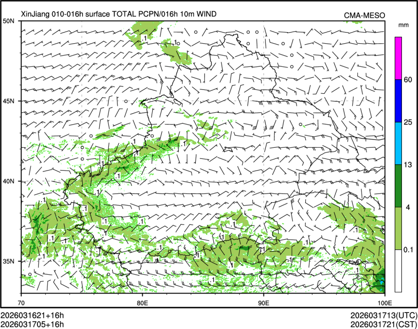 03/17 05时 +016小时