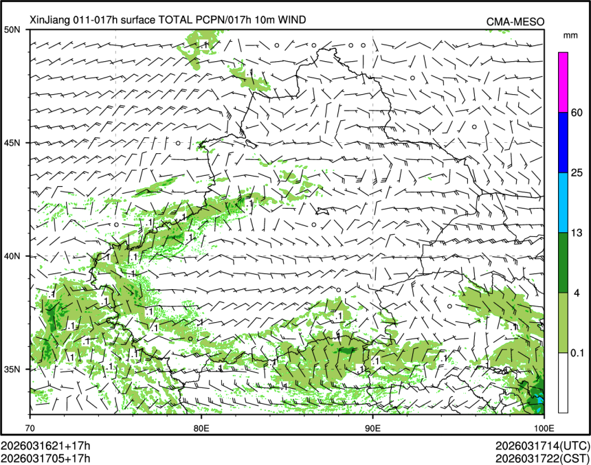 03/17 05时 +017小时
