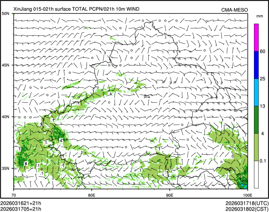 03/17 05时 +021小时