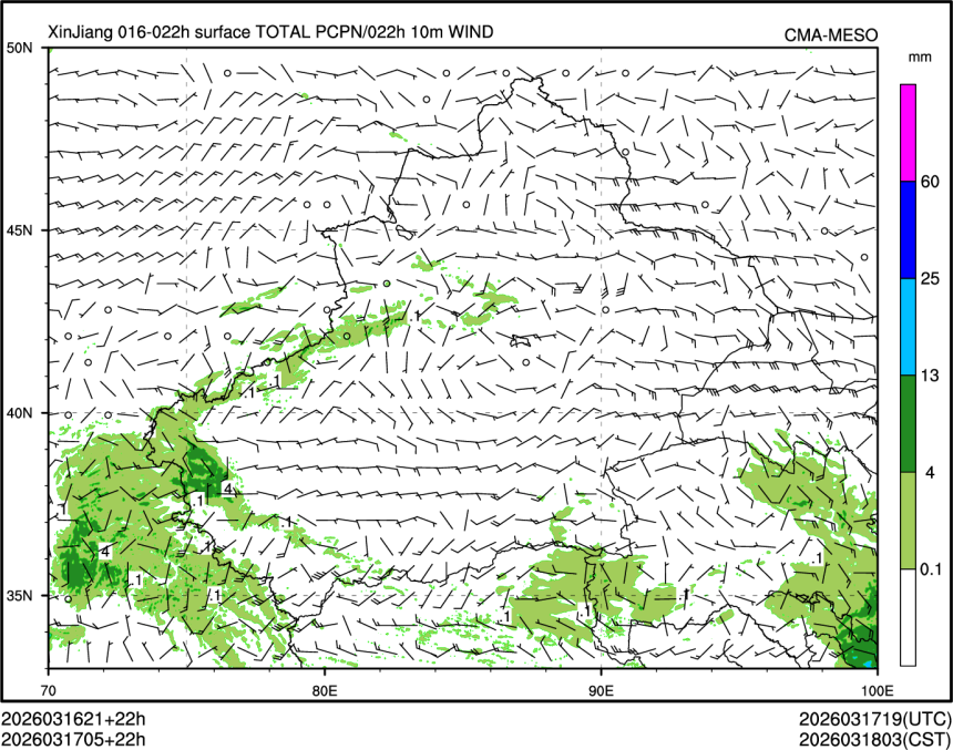 03/17 05时 +022小时