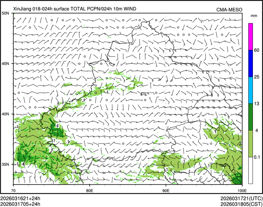 03/17 05时 +024小时