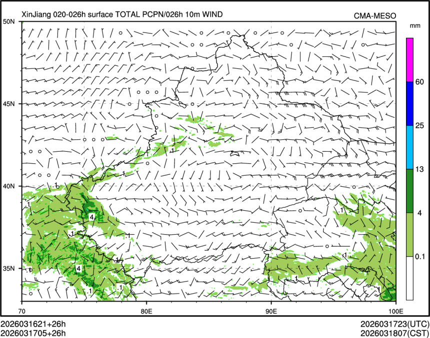 03/17 05时 +026小时