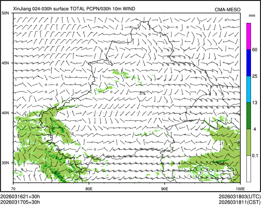 03/17 05时 +030小时