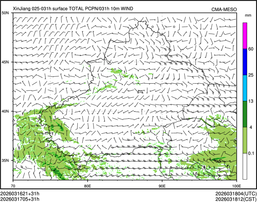 03/17 05时 +031小时