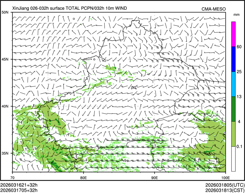 03/17 05时 +032小时
