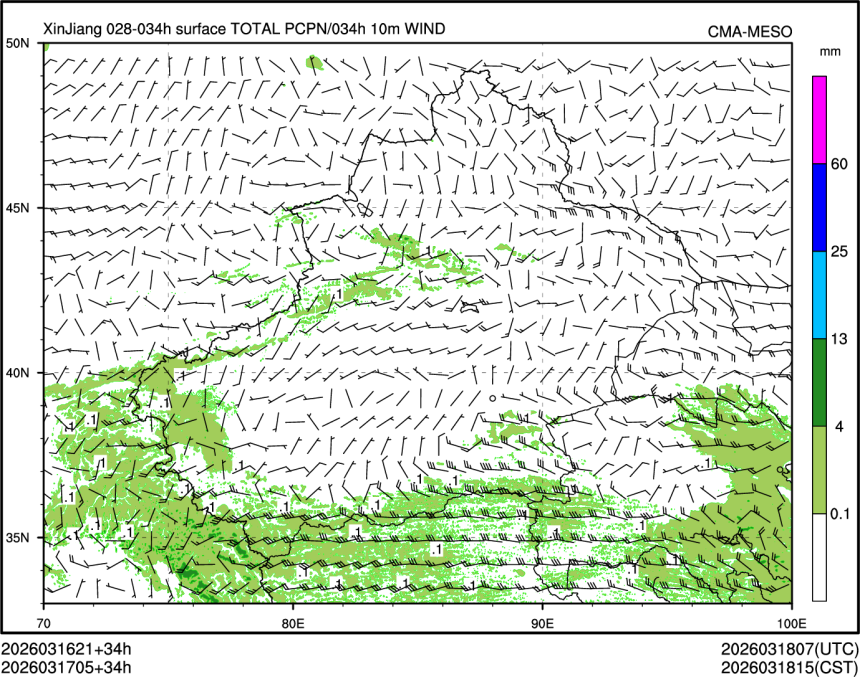 03/17 05时 +034小时
